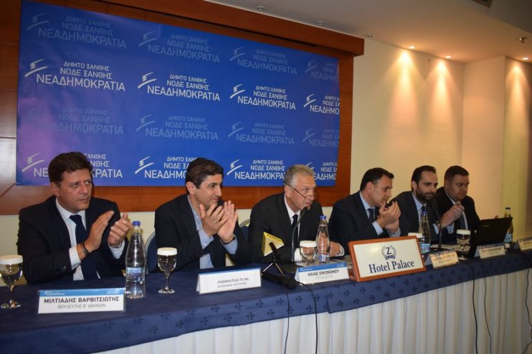 Αυγενάκης, Βαρβιτσιώτης, Παναγιωτόπουλος σε εκδήλωση στην Ξάνθη