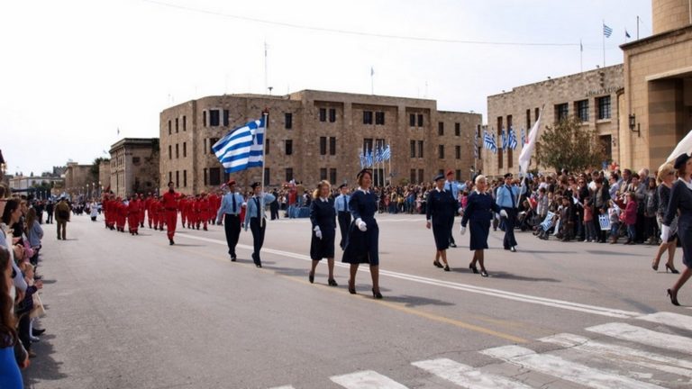 Δωδεκάνησα: Εκδηλώσεις για την 70η επέτειο της Ενσωμάτωσης
