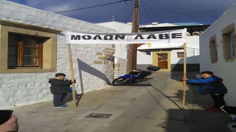 Πάτμος: Λουκέτο σε υπηρεσίες – σχολεία για τους δασικούς χάρτες
