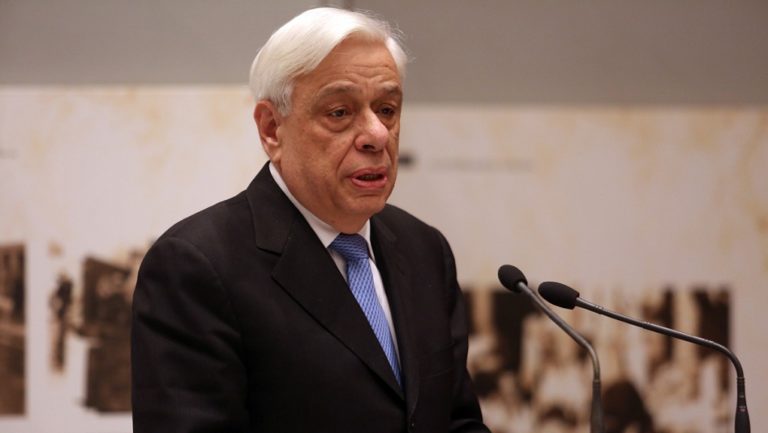 Παυλόπουλος: Χωρίς μεταρρυθμίσεις η υπέρβαση της κρίσης είναι ουτοπική επιδίωξη
