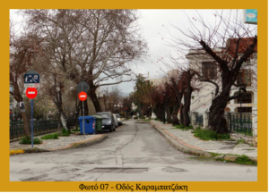 Στιγμιότυπο-2017-03-02-10.44.34-πμ