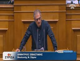 Σάμος: Απάντηση για την ενίσχυση της πυροσβεστικής δύναμης