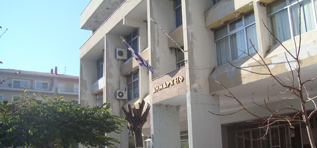 Σέρρες: Προσλήψεις στο Δήμο Σιντικής