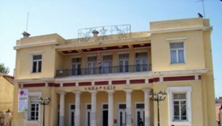 Καταβολή ληξιπρόθεσμων ασφαλιστικών εισφορών από τον δήμο Κοζάνης