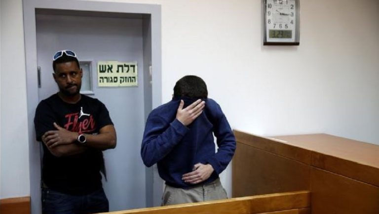 Σύλληψη 19χρονου στο Ισραήλ που απειλούσε με βομβιστικές επιθέσεις