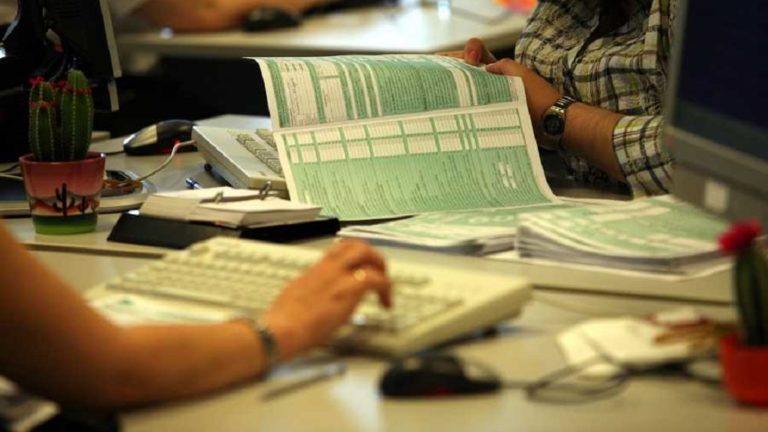Τι αλλάζει και τι θα ισχύσει για τις δηλώσεις εισοδήματος 2016