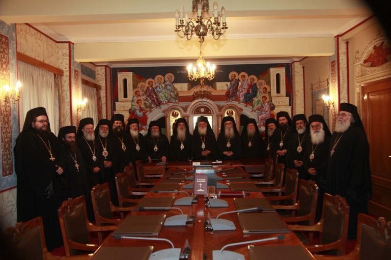 Συνέχιση του διαλόγου για τα Θρησκευτικά αποφάσισε η Ιερά Σύνοδος