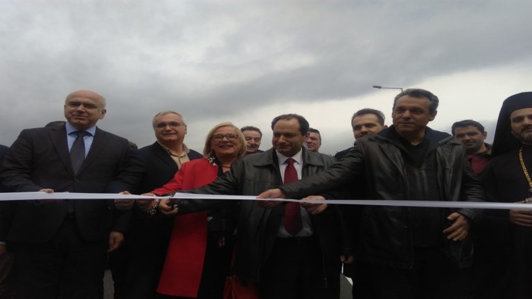 Κομοτηνή: Παραδόθηκε ο άξονας Νυμφαία – Ελληνοβουλγαρικά σύνορα