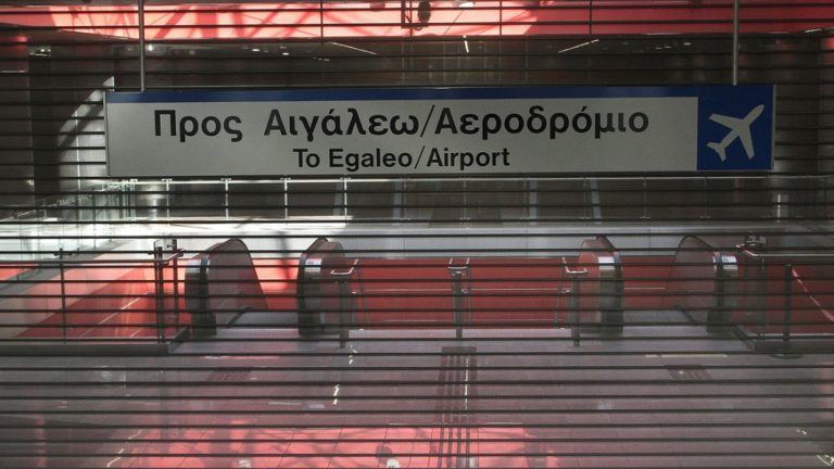 Έληξε η πρωινή στάση εργασίας στο μετρό – Νέα στάση στις 23.00