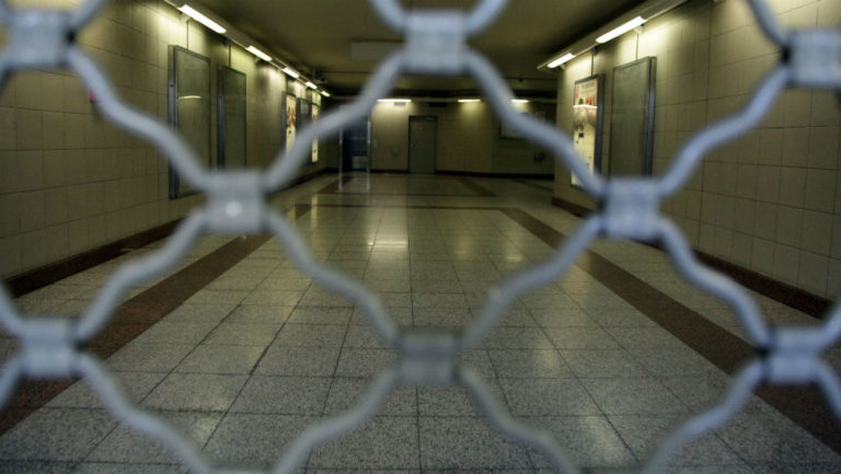 Κλείνει από τις 17:30 ο σταθμός του μετρό στο Μοναστηράκι