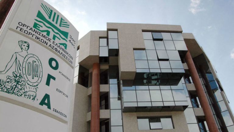 ΟΓΑ: Πριν από το Πάσχα η πρώτη δόση του οικογενειακού επιδόματος