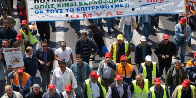 Καταθέτουν μηνυτήρια αναφορά οι εργαζόμενοι στον ΟΛΘ