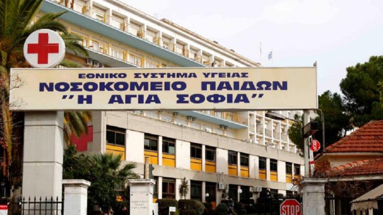 “Αγία Σοφία”: Δεν εντοπίστηκε δονάκιο χολέρας σε νεογνό