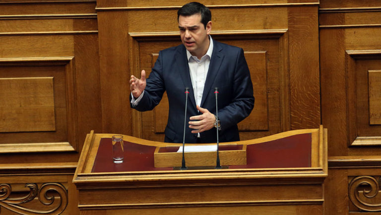 Εισήγηση του πρωθυπουργού για τη Συνταγματική Αναθεώρηση