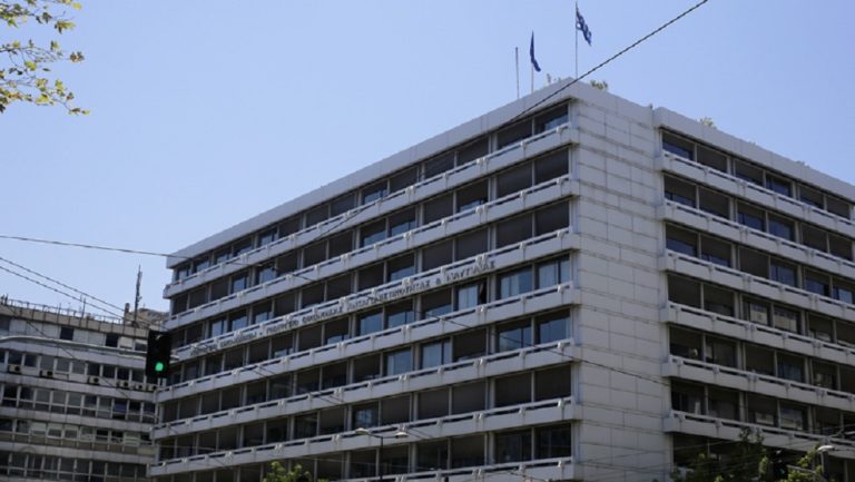 ΥΠΟΙΚ: Οι αλλαγές από την 1η Οκτωβρίου στα capital controls