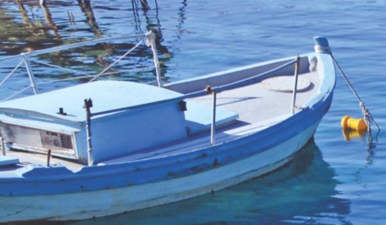 Σάμος: Τους έπιασαν μόλις γύριζαν από νυχτερινό ψάρεμα