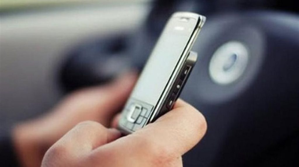 Εφαρμογή για κινητά τηλέφωνα απ’ το Δήμο Άργους – Μυκηνών