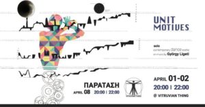 17759960_1685661078117803_7070143010738260301_n