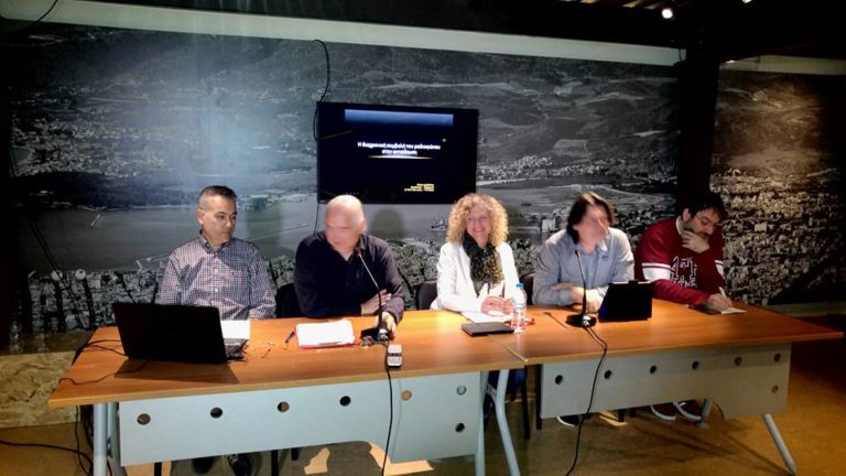 Βόλος: «Παντού και πάντα ραδιόφωνο» (audio)