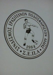181968_108395459238002_5621563_n