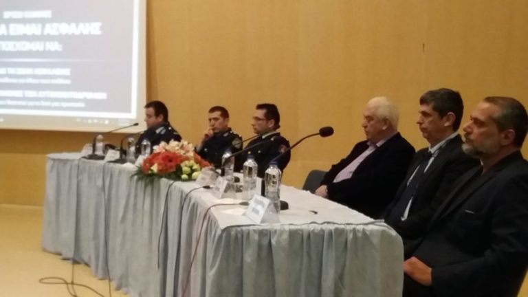 Τρίπολη: “οδήγηση: η πιο επικίνδυνη καθημερινή μας συνήθεια”