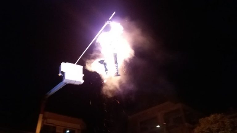 Έκαψαν τον Ιούδα στα Φιλικά της Τρίπολης