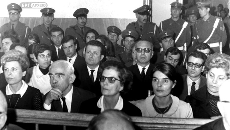 Αφιέρωμα για τα 50 χρόνια από τη χούντα