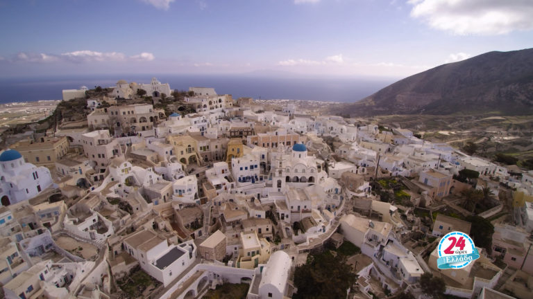 «24 Ώρες στη Σαντορίνη» με την ΕΡΤ3
