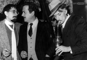 Ο Στάθης Ψάλτης μαζί με τον Αλέκο Αλεξανδράκη και τον Τάκη Μηλιάδη, στην τηλεοπτική σειρά «Γιούγκερμαν» (1976-1977) που προβλήθηκε από την ΥΕΝΕΔ. 