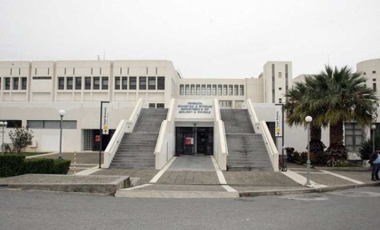 Στο ερευνητικό πρόγραμμα EURYKA το Πανεπιστήμιο Κρήτης