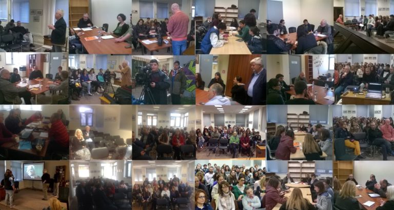Κινηματογραφικά σεμινάρια στην Τρίπολη
