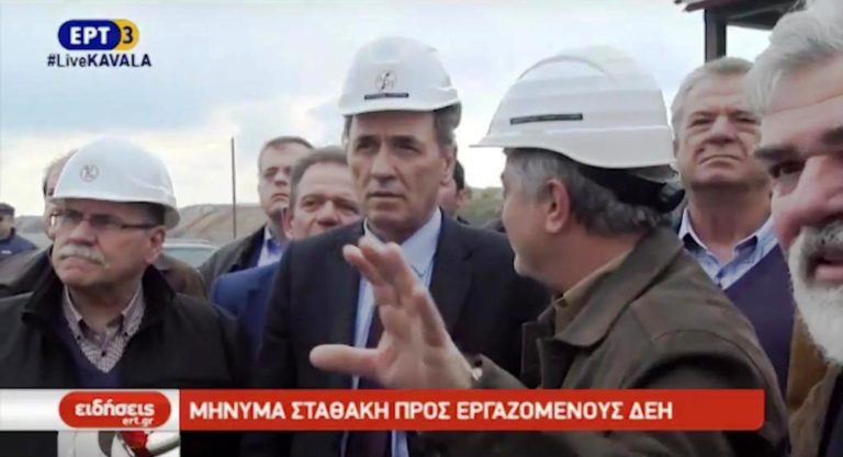 Η ΔΕΗ θα παραμείνει στο Δημόσιο (video)