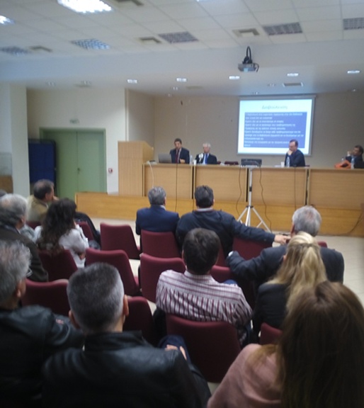 Κέρκυρα: Η εκδήλωση για τους υδρογονάθρακες
