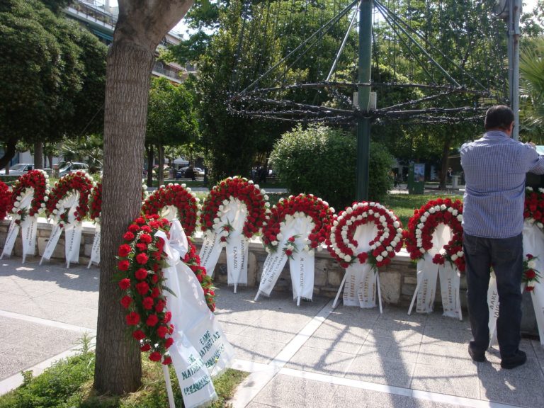 Βόλος: Κάλεσμα Ε.Κ.Β. για συμμετοχή στην απεργία Πρωτομαγιάς