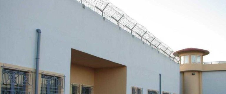 Χανιά: Σχολείο Δεύτερης Ευκαιρίας στις φυλακές