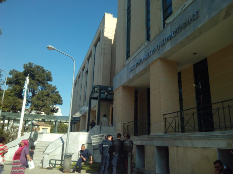 Κομοτηνή: Εκδικάστηκε η Υπόθεση της δολοφονίας του 6χρονου Σεζάλ