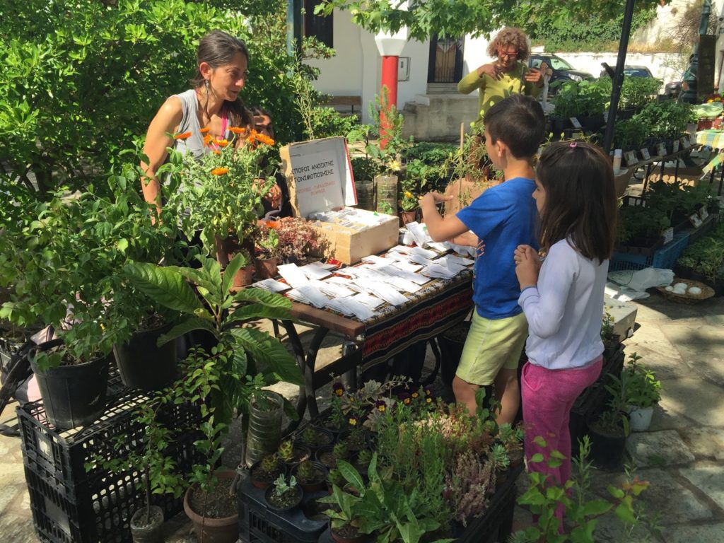 Γιορτή Παραδοσιακού Σπόρου και Οικολογικού Κήπου-μπαξέ  στις Σταγιάτες