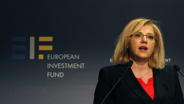Κ. Κρέτσου: Θέλω να συγχαρώ την Ελλάδα διότι δεν χάθηκε ούτε ένα ευρώ