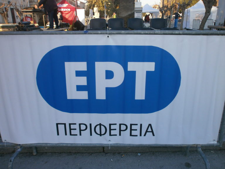 Πελοποννησιακά… αθλητικά δρώμενα