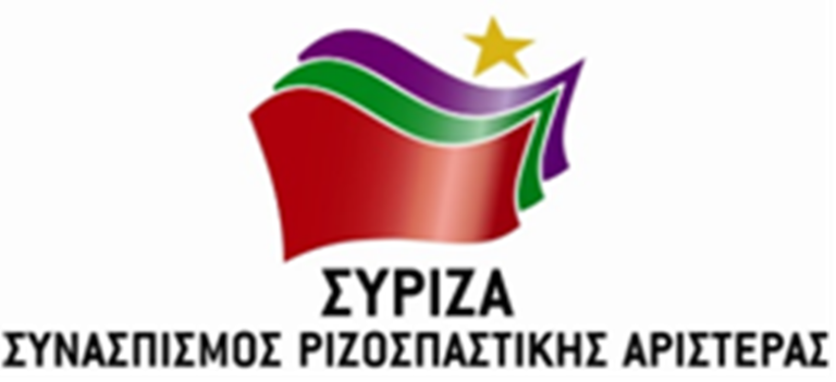 ΣΥΡΙΖΑ ζητά από τον Κ. Μητσοτάκη να ενημερώσει  για Αυγενάκη και Siemens