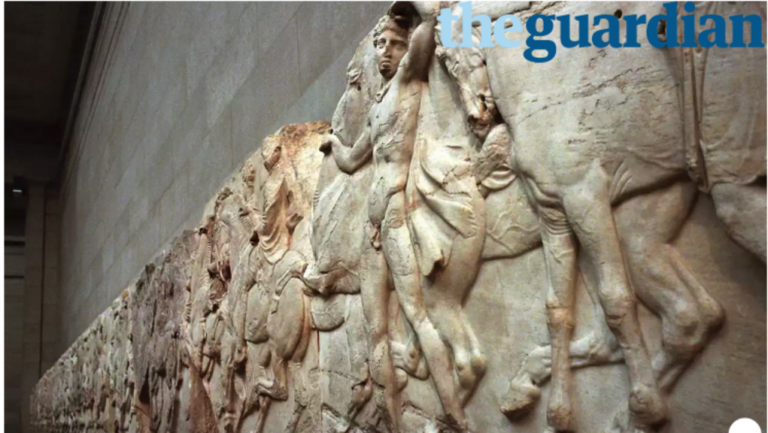Άρθρο του Guardian υπέρ της επιστροφής των Γλυπτών του Παρθενώνα