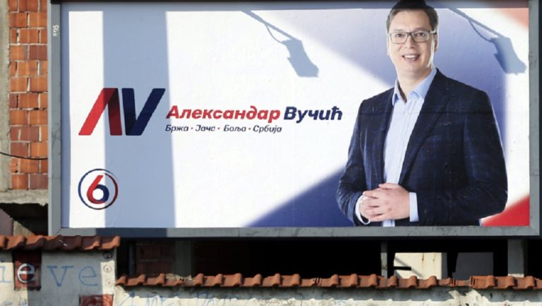 Σερβία – προεδρικές εκλογές: Φαβορί ο ευρωπαϊστής, πρώην εθνικιστής Βούσιτς