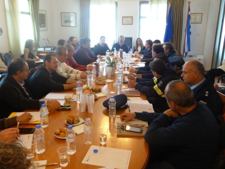 Σύσκεψη για την κρουαζιέρα