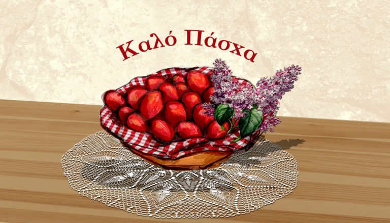 Οι “Μικροί Συγγραφείς” συστήνονται στο Πρώτο Πρόγραμμα (audio)