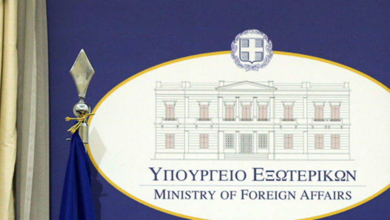 Σκληρή απάντηση από το ΥΠΕΞ στον Ομέρ Τσελίκ για το Αγαθονήσι