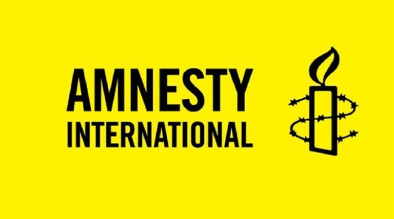 H Ετήσια Έκθεση της Διεθνούς Αμνηστίας για το 2017
