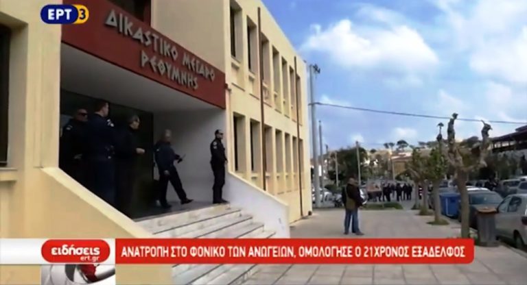 Στη φυλακή πατέρας και γιος για το φονικό στα Ανώγεια (video)