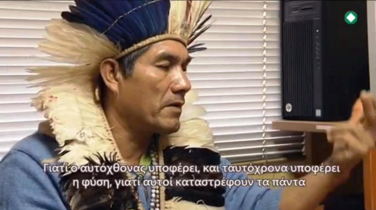 «Αντιδραστήριο»: «Αγώνας για γη και ελευθερία» (trailer)