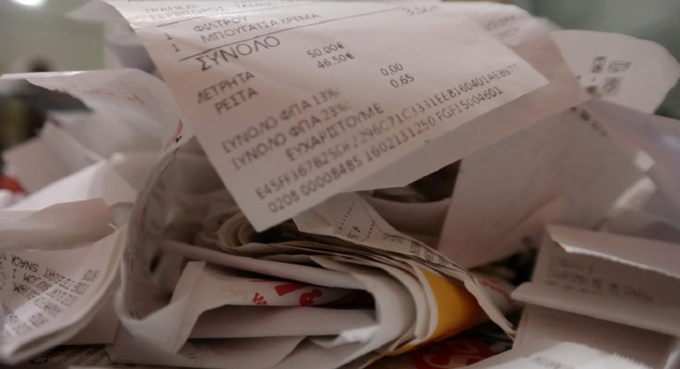 Χανιά: Πρόστιμα σε επιχειρήσεις για φοροδιαφυγή