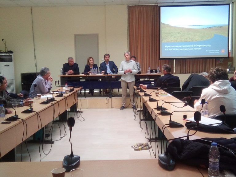 Προς ένταξη στην Βιόσφαιρα της Unesco τα Αστερούσια